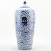 Danny's Fine Porcelain Double Happiness Long Melon Jar