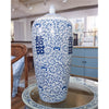 Danny's Fine Porcelain Double Happiness Long Melon Jar