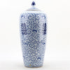 Danny's Fine Porcelain Double Happiness Long Melon Jar