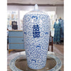 Danny's Fine Porcelain Double Happiness Long Melon Jar