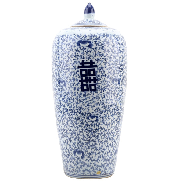 Danny's Fine Porcelain Double Happiness Long Melon Jar