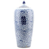Danny's Fine Porcelain Double Happiness Long Melon Jar