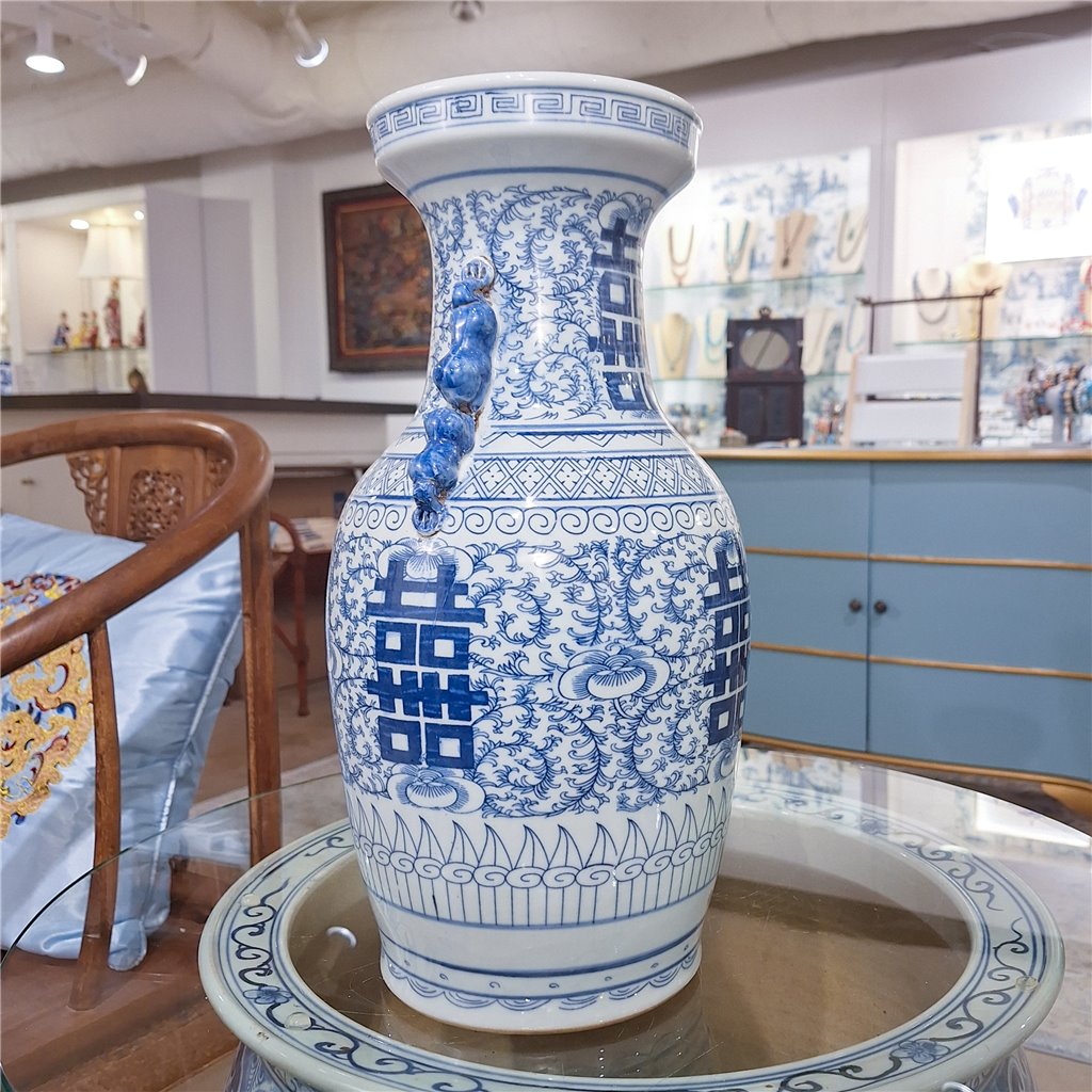 Danny's Fine Porcelain Double Happiness Vase
