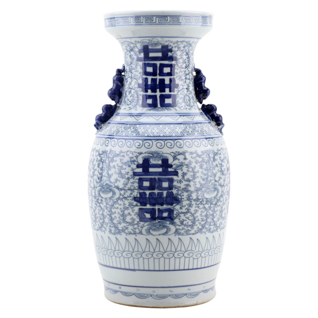 Danny's Fine Porcelain Double Happiness Vase