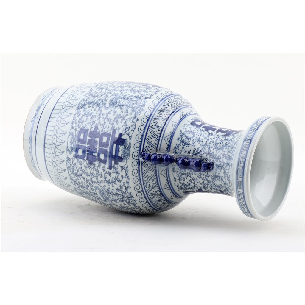 Danny's Fine Porcelain Double Happiness Vase