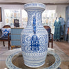 Danny's Fine Porcelain Double Happiness Vase
