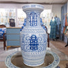 Danny's Fine Porcelain Double Happiness Vase