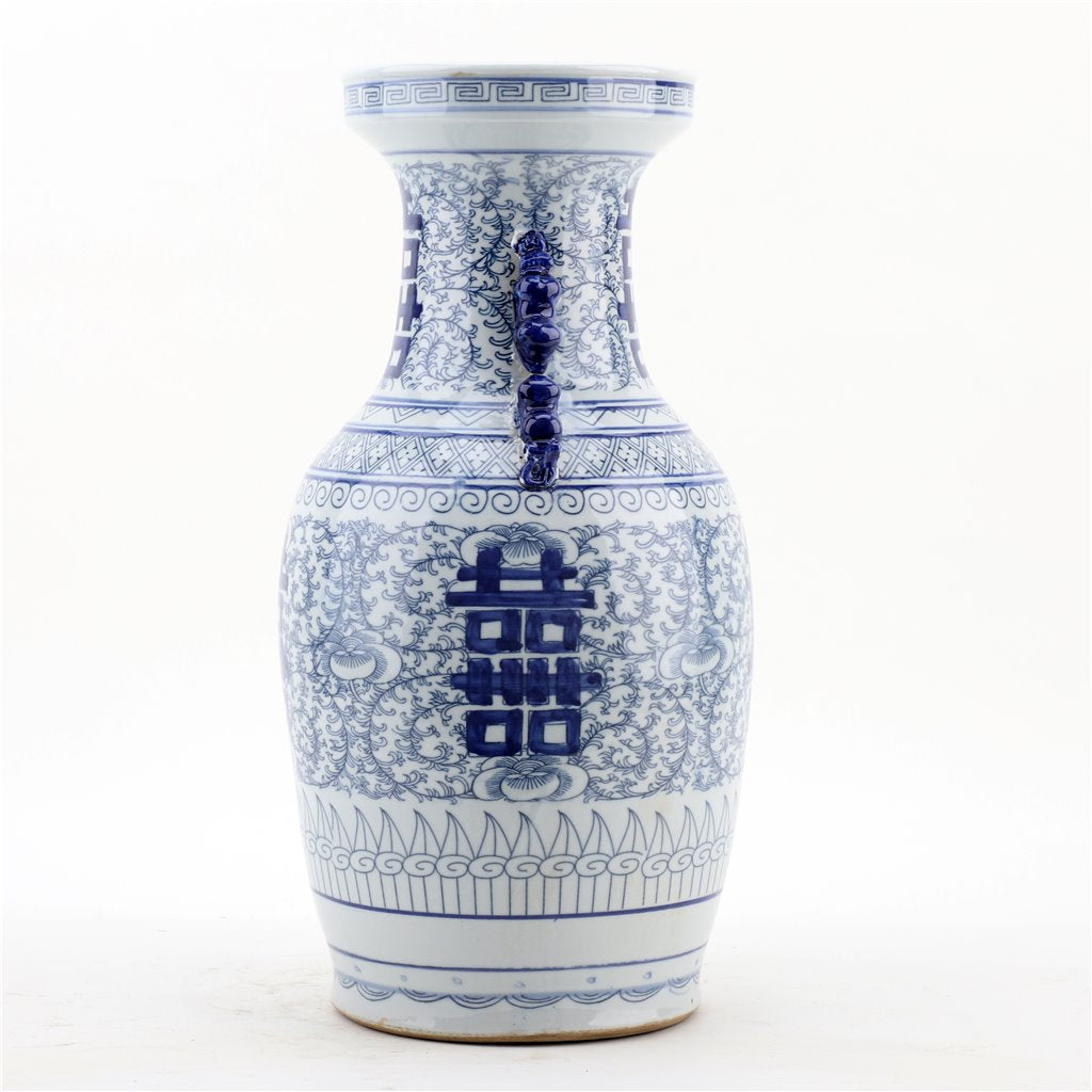 Danny's Fine Porcelain Double Happiness Vase