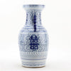 Danny's Fine Porcelain Double Happiness Vase