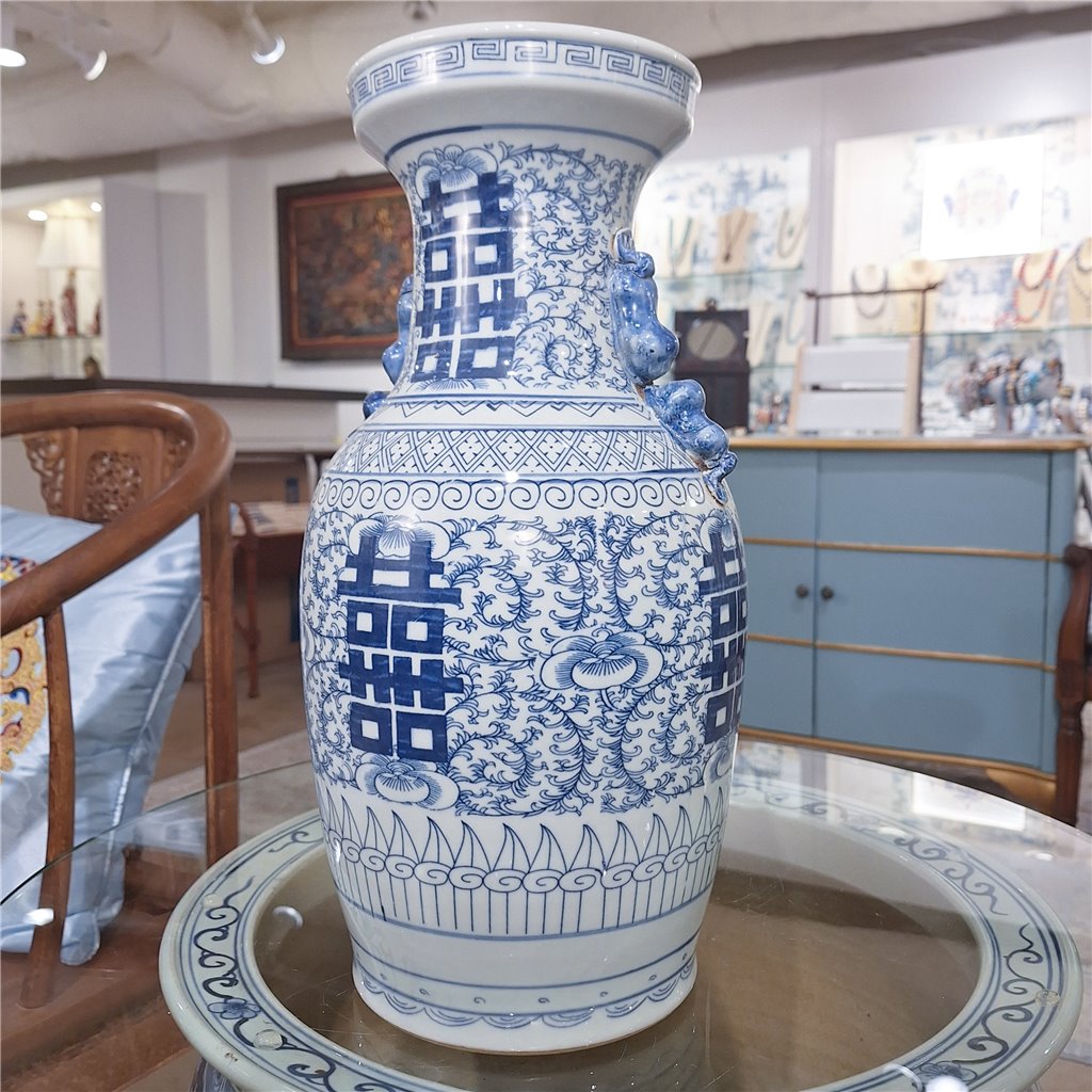 Danny's Fine Porcelain Double Happiness Vase