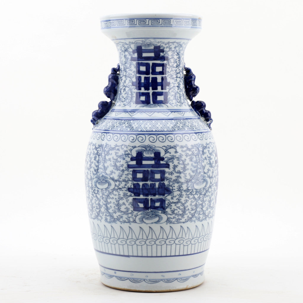 Danny's Fine Porcelain Double Happiness Vase