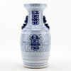 Danny's Fine Porcelain Double Happiness Vase