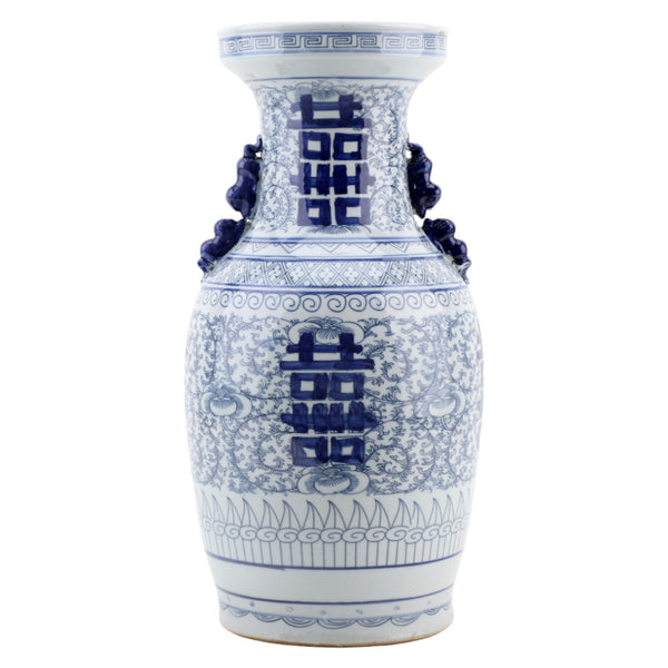 Danny's Fine Porcelain Double Happiness Vase