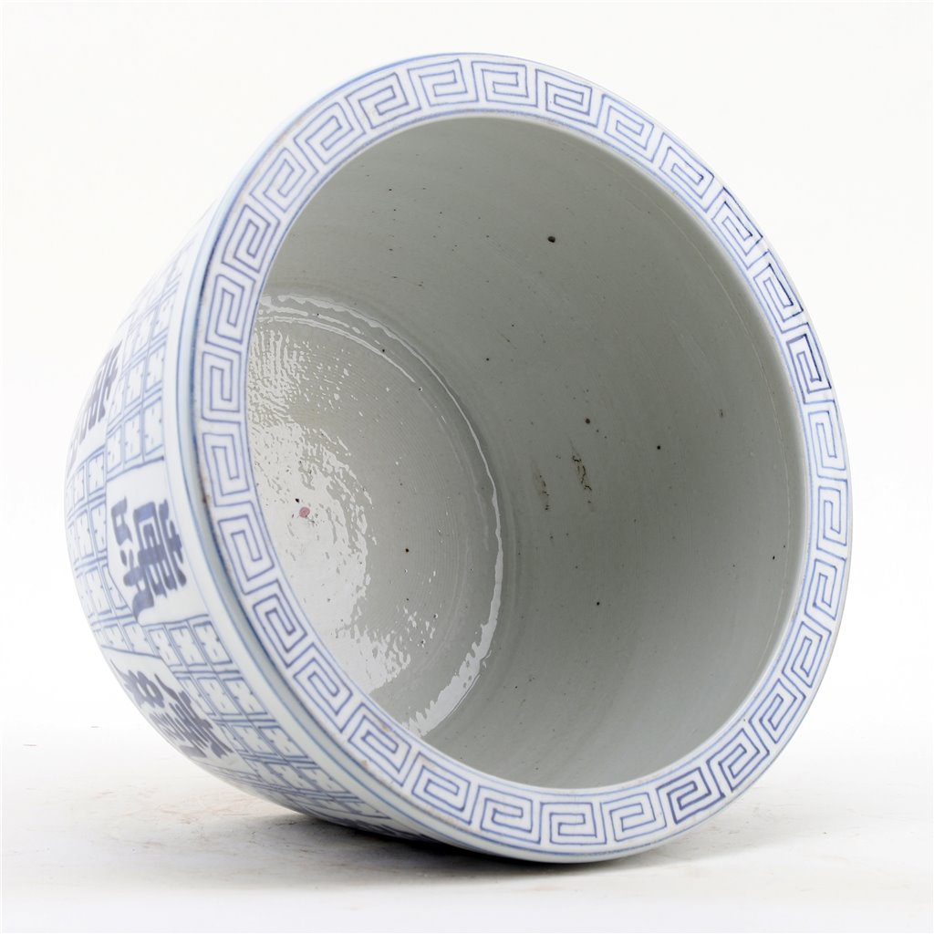 Danny's Fine Porcelain Longevity Basin
