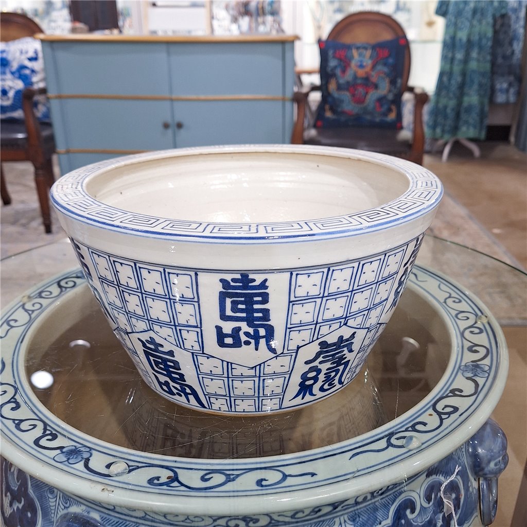 Danny's Fine Porcelain Longevity Basin