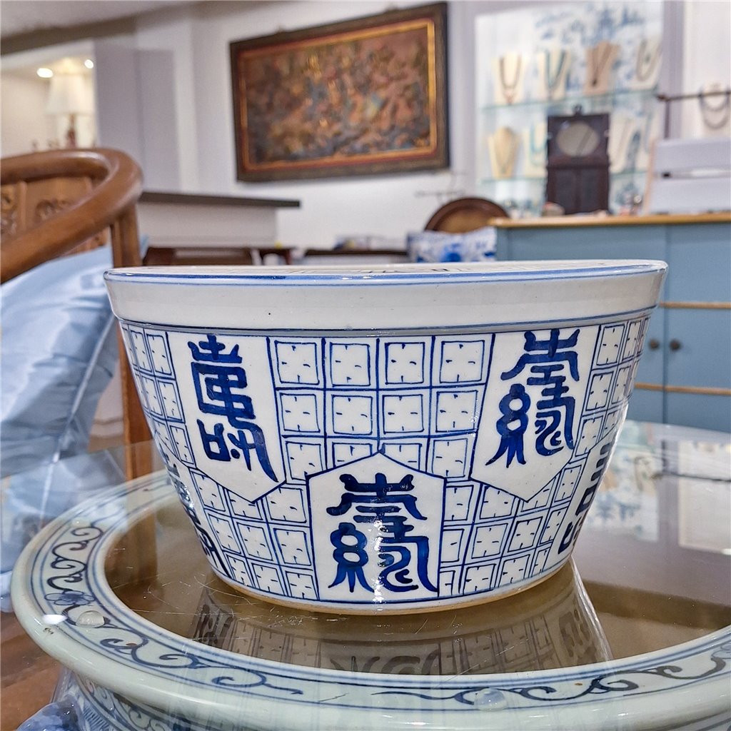 Danny's Fine Porcelain Longevity Basin