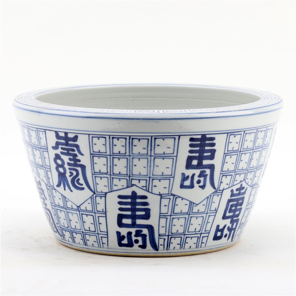 Danny's Fine Porcelain Longevity Basin