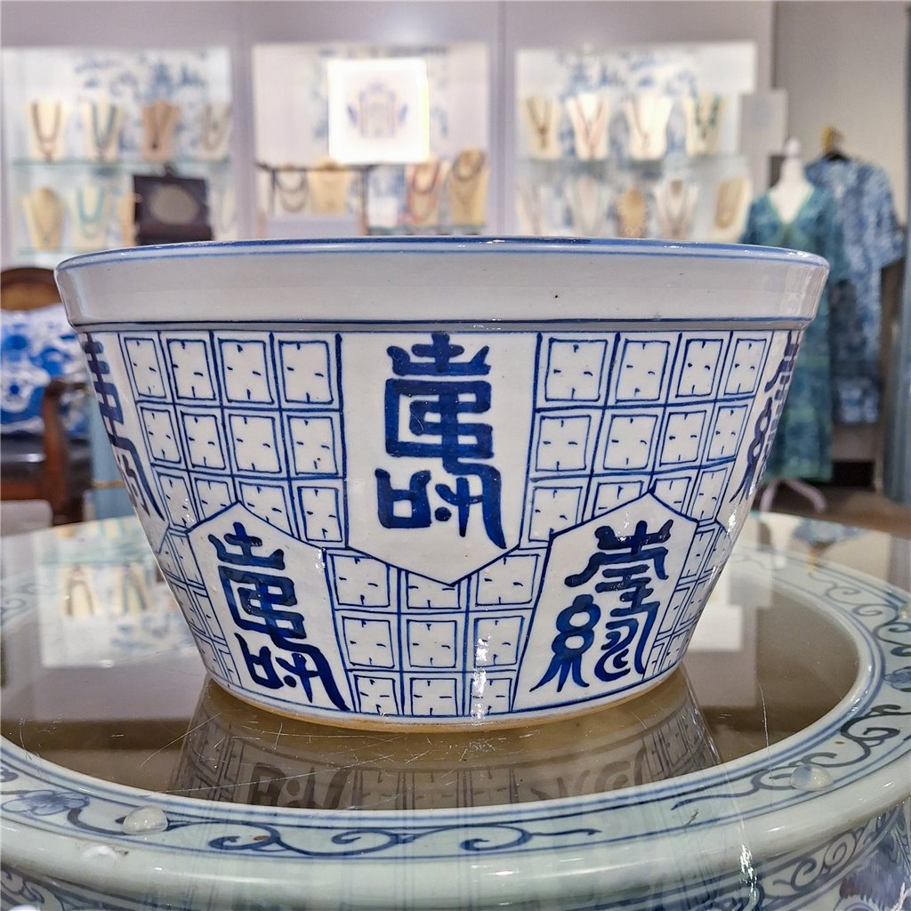 Danny's Fine Porcelain Longevity Basin