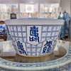 Danny's Fine Porcelain Longevity Basin