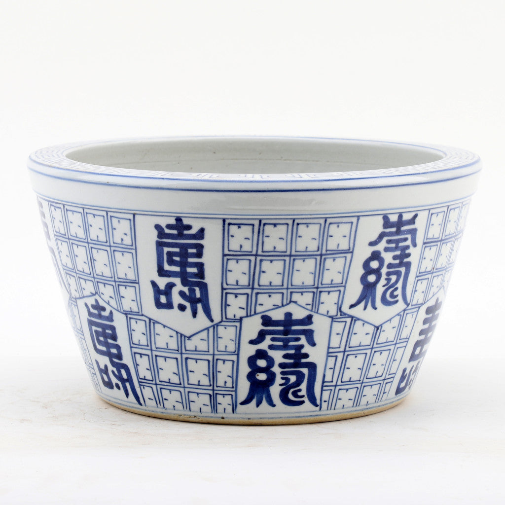 Danny's Fine Porcelain Longevity Basin