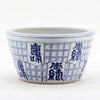 Danny's Fine Porcelain Longevity Basin