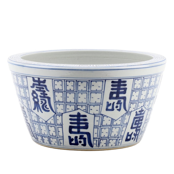 Danny's Fine Porcelain Longevity Basin