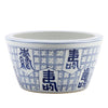 Danny's Fine Porcelain Longevity Basin