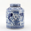 Danny's Fine Porcelain Lidded Tea Jar