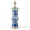 Danny's Fine Porcelain Blue & White Flower Vase Lamp
