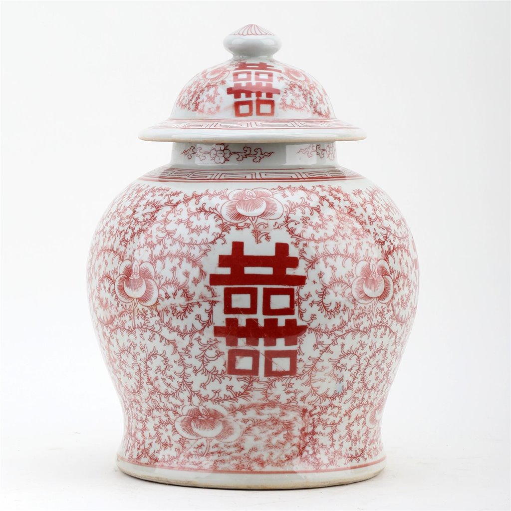 Danny's Fine Porcelain Jar - Double Happiness (salmon Color)