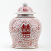 Danny's Fine Porcelain Jar - Double Happiness (salmon Color)