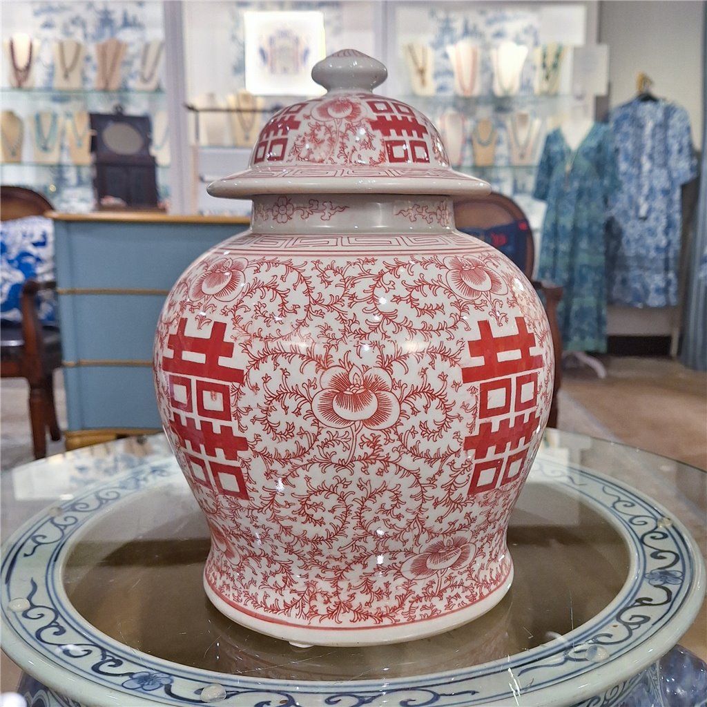 Danny's Fine Porcelain Jar - Double Happiness (salmon Color)
