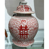 Danny's Fine Porcelain Jar - Double Happiness (salmon Color)