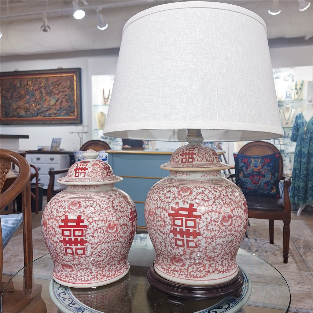 Danny's Fine Porcelain Jar - Double Happiness (salmon Color)