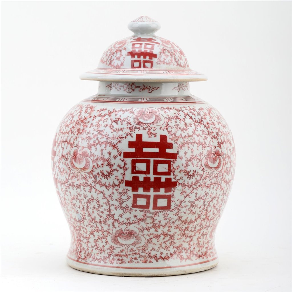 Danny's Fine Porcelain Jar - Double Happiness (salmon Color)