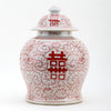 Danny's Fine Porcelain Jar - Double Happiness (salmon Color)