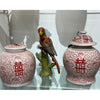 Danny's Fine Porcelain Jar - Double Happiness (salmon Color)