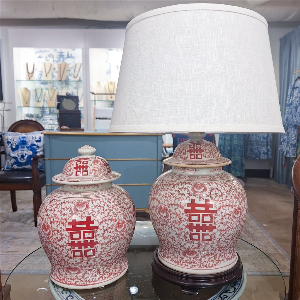 Danny's Fine Porcelain Jar - Double Happiness (salmon Color)