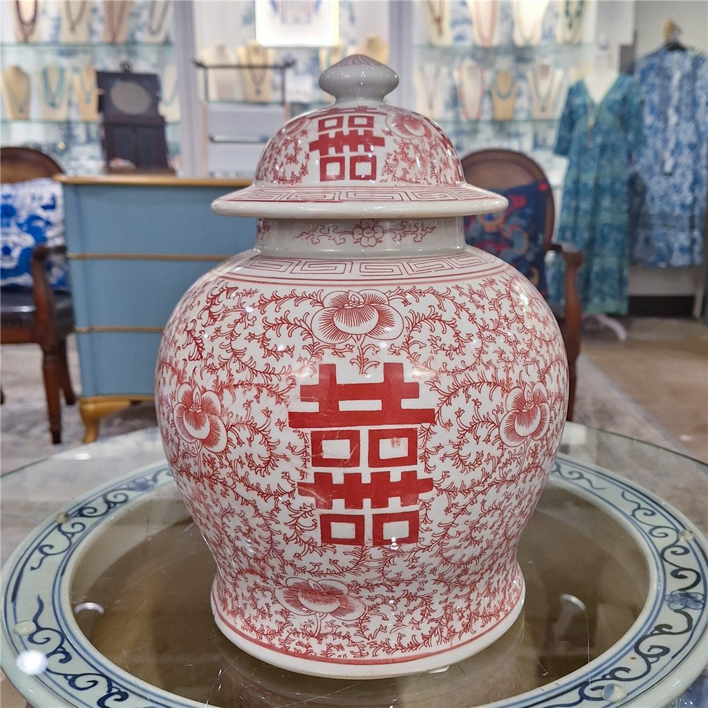 Danny's Fine Porcelain Jar - Double Happiness (salmon Color)