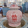 Danny's Fine Porcelain Jar - Double Happiness (salmon Color)