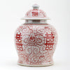 Danny's Fine Porcelain Jar - Double Happiness (salmon Color)