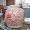 Danny's Fine Porcelain Large Bulb Jar - Double Happiness (salmon Color)
