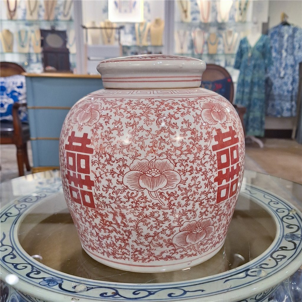 Danny's Fine Porcelain Large Bulb Jar - Double Happiness (salmon Color)