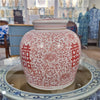 Danny's Fine Porcelain Large Bulb Jar - Double Happiness (salmon Color)
