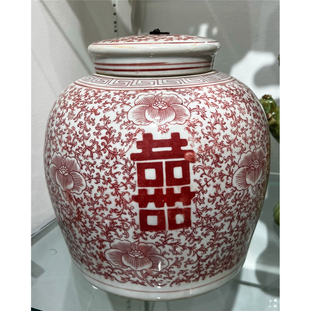Danny's Fine Porcelain Large Bulb Jar - Double Happiness (salmon Color)