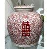 Danny's Fine Porcelain Large Bulb Jar - Double Happiness (salmon Color)