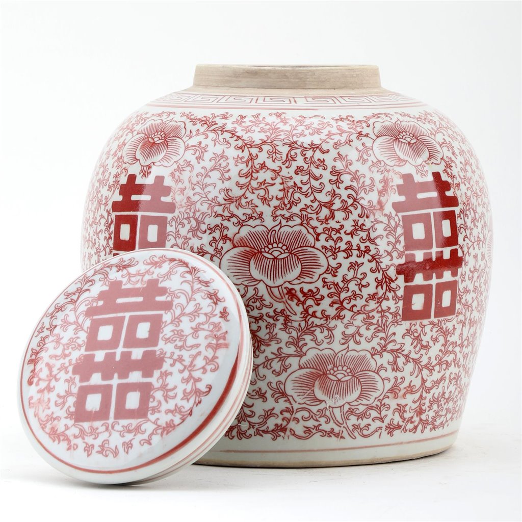 Danny's Fine Porcelain Large Bulb Jar - Double Happiness (salmon Color)