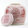 Danny's Fine Porcelain Large Bulb Jar - Double Happiness (salmon Color)