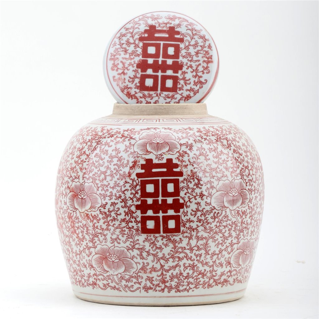 Danny's Fine Porcelain Large Bulb Jar - Double Happiness (salmon Color)