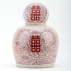 Danny's Fine Porcelain Large Bulb Jar - Double Happiness (salmon Color)